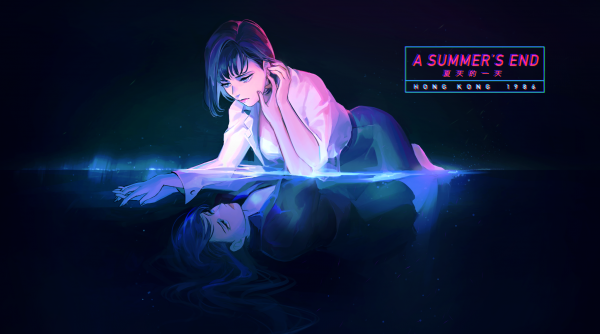 A Summer’s End — Hong Kong, 1986 [Final]
