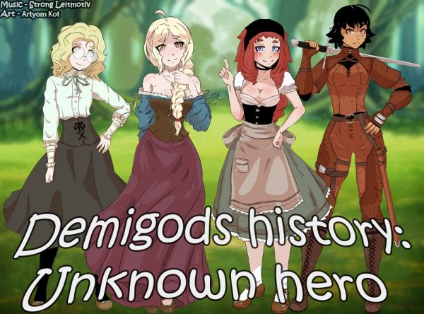 Demigods History: Unknown Hero [v0.4]
