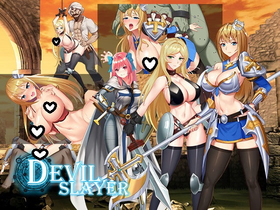 Devil Slayer [Final]