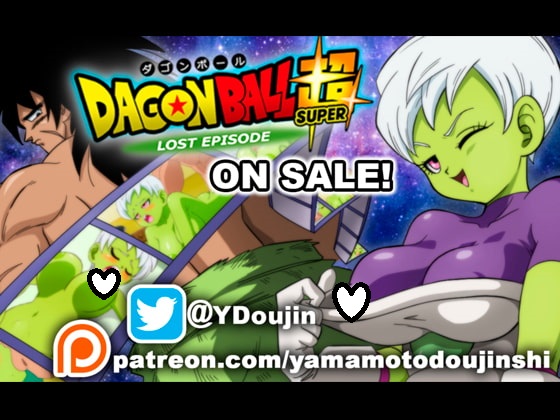 Dragon Ball Super – Lost Episode [v1.6.2]