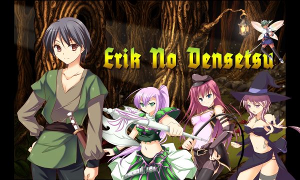 Erik no densetsu [v0.4.8]