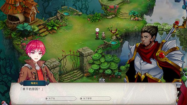 Gemini Strategy Origin [v1.0.2]