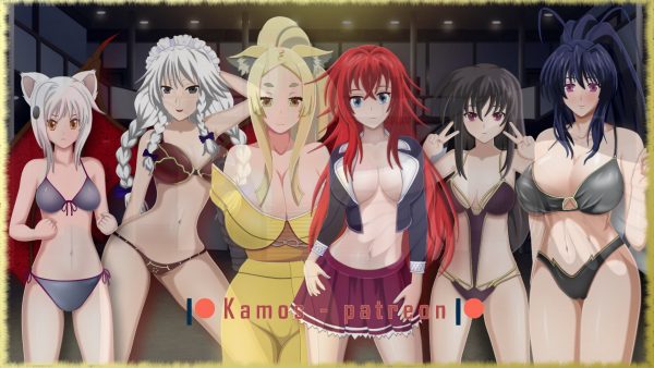 Harem King – Gremory Corruption [Ch.2]
