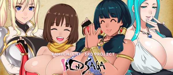 Island SAGA [v1.0.0]