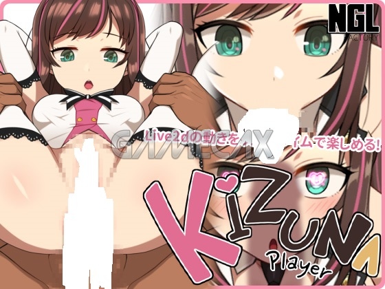 KIZUNA PLAYER [v2.1.0]