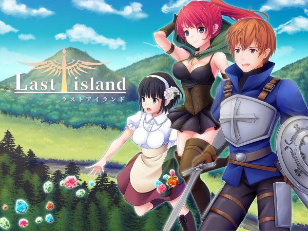 Last Island [v.r18 Dec 13]