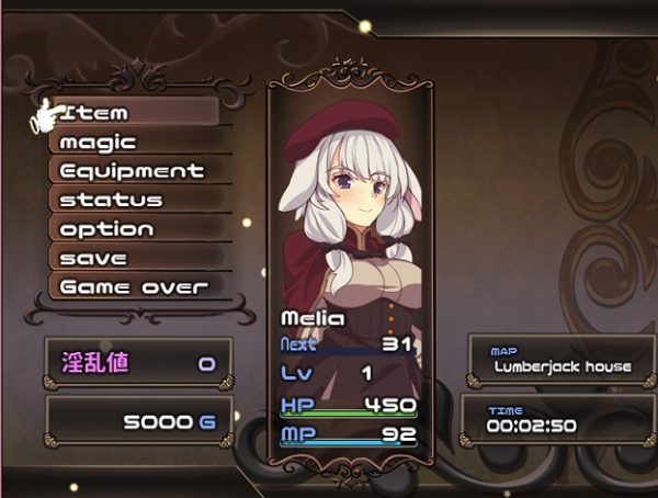 Melia and the Devil’s Island [v1.0]