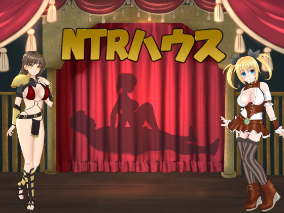 NTR House [v1.51]