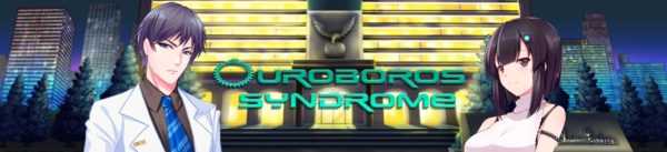 Ouroboros Syndrome [v0.2]