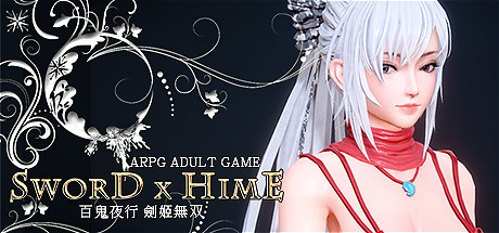 SWORD x HIME [v1.52]