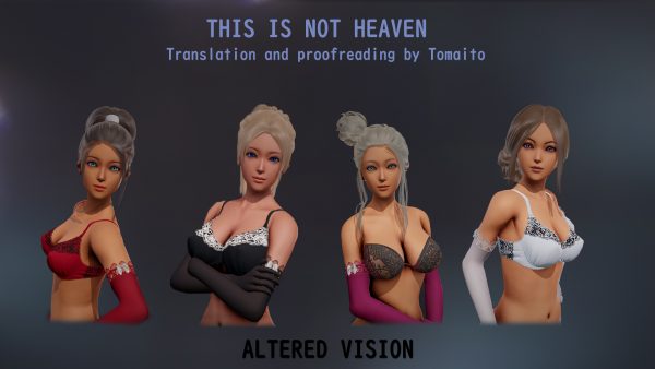 This Is Not Heaven [v0.12]