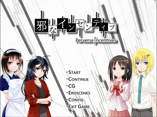 Perverse Incentives [Final]